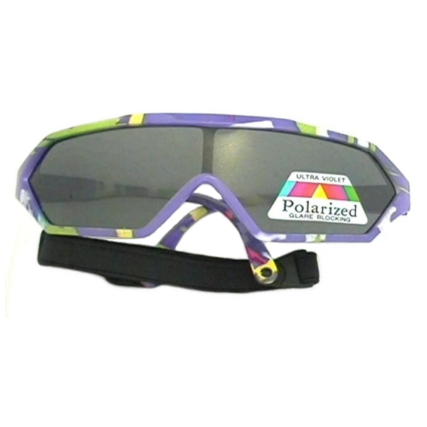 Tiny Tots II - IE7155S, Purple with G-15 polarized lens