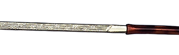 Classic Metal Embossed temple